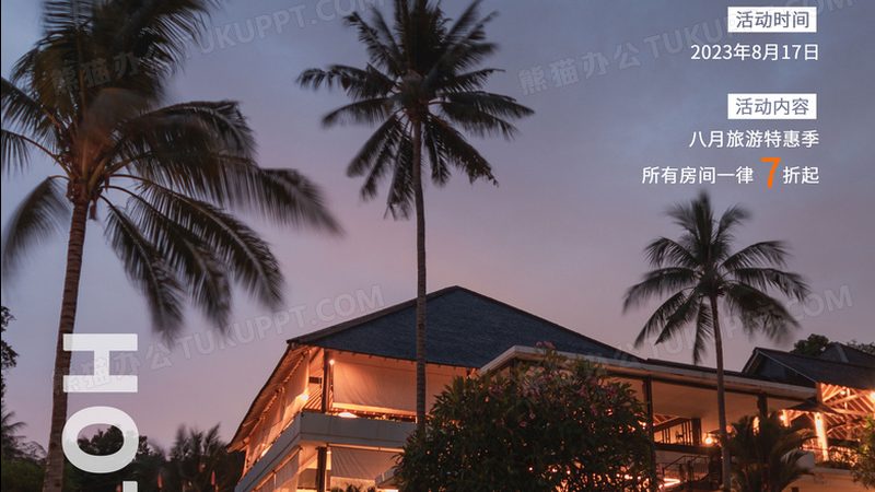 柬埔寨吴哥窟旅游，报价参数背后的秘密**