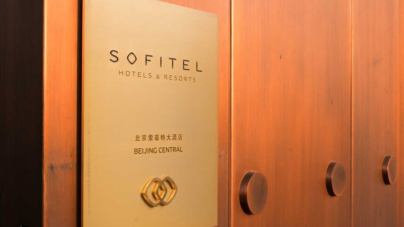 带孩子国内游十天行程推荐：从路线设计到亲子体验的完整拆解