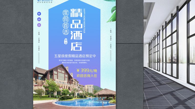 规划路线：从兴趣出发，量身定制