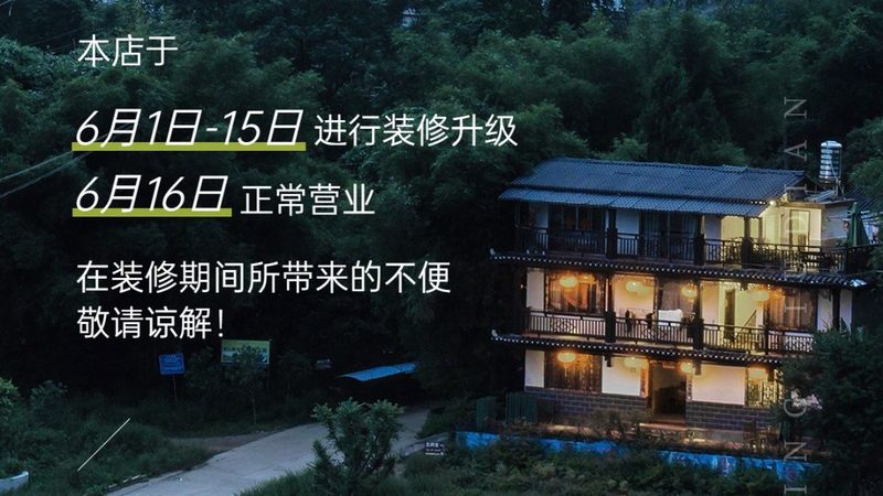 小标题：上海出境游线路推荐，冬季热门目的地盘点