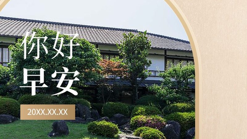 揭秘上海邮轮旅游定制，开启海上奢华之旅