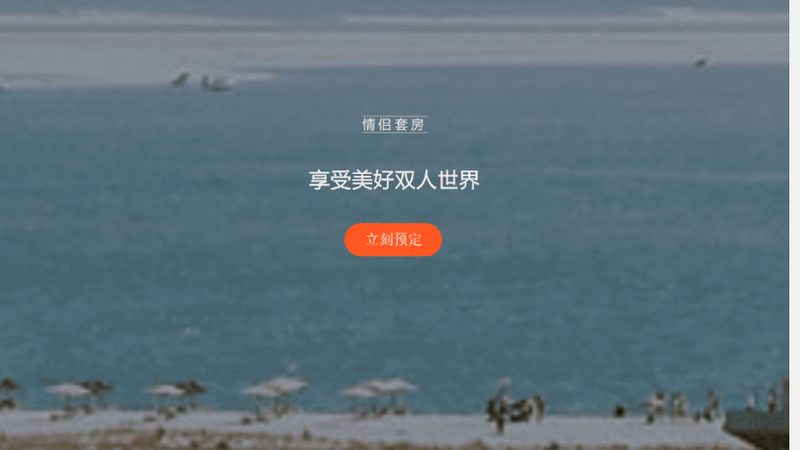 酒店预订价格筛选：揭秘价格背后的参数逻辑