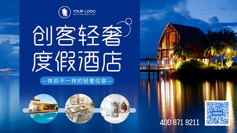 适合老人的周末周边游景点排名
