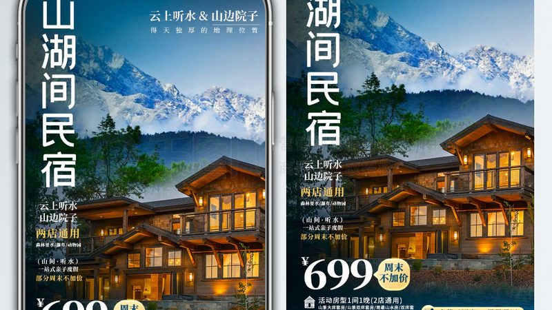 科技夏令营，与传统夏令营的五大差异解析